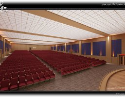 Air Force Auditorium